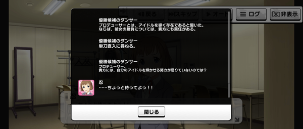 Screenshot_20240822-160904