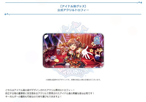 ダウンロード (2)