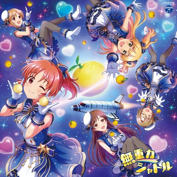 朗報 デレマス楽曲カバージャケットの原画と線画絵師が告知 本田未央ちゃん応援まとめ速報