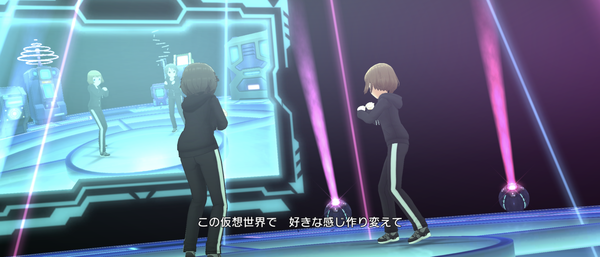 Screenshot_20230922-153952
