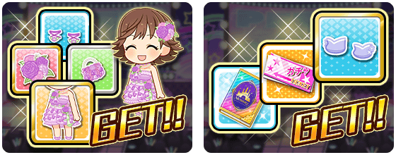 icon_event_tutorial_05