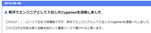 ダウンロード