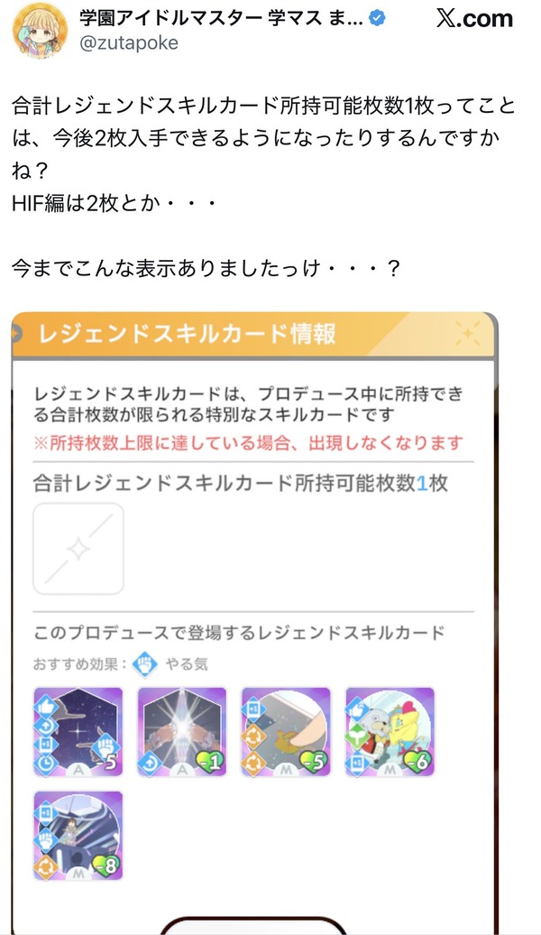 HFh427Ka8AA87Cn