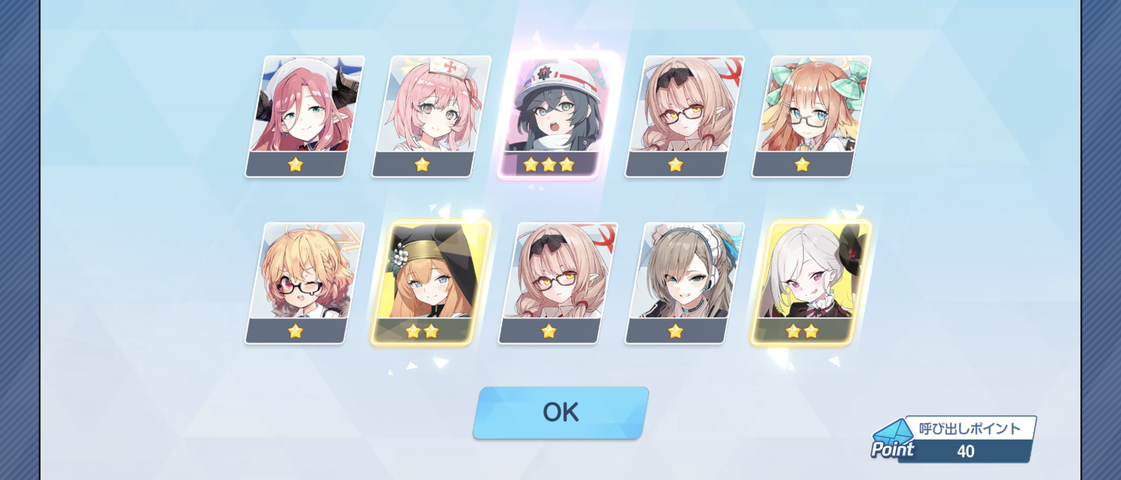 Screenshot_20251022-205204