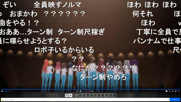 capture4354