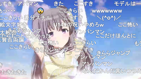 capture2053
