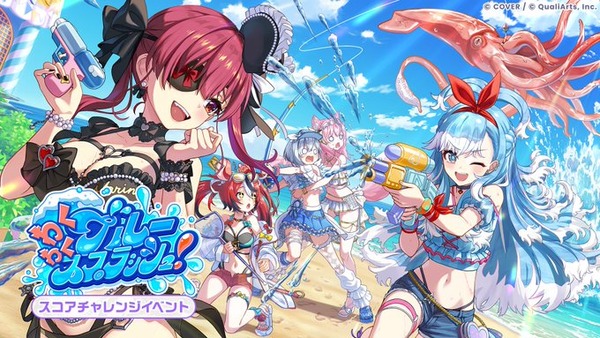 【アイマスセルラン】1位ホロドリ7位スタレ101位アワーノーツ103位学マス303位シャニマス312位プリコネ377位ミリシタ452位シャニソン