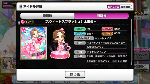 IMG_5972