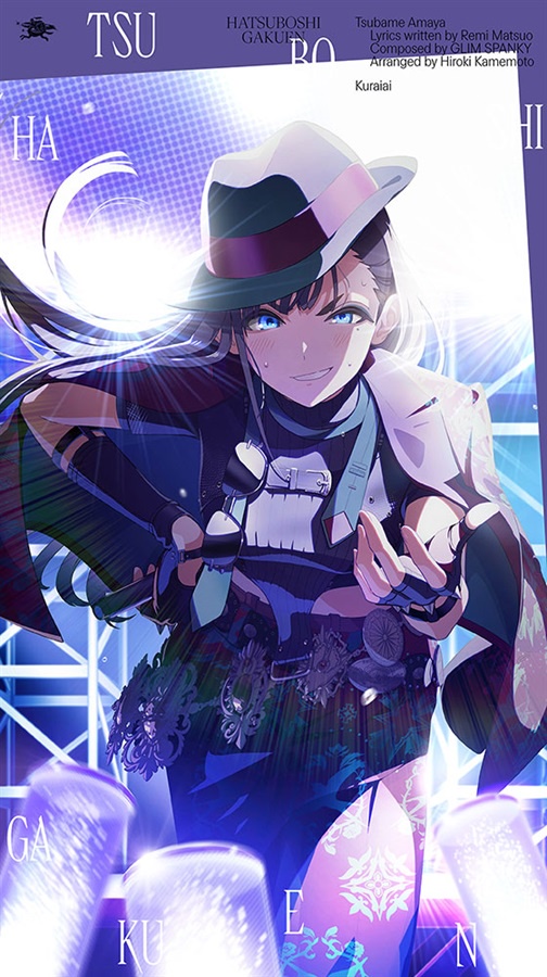 【朗報】学マスの雨夜燕さん、ガチで人気キャラになってしまうwwwwwwwwwwwwwwwwwwwwwwwwwwwwww