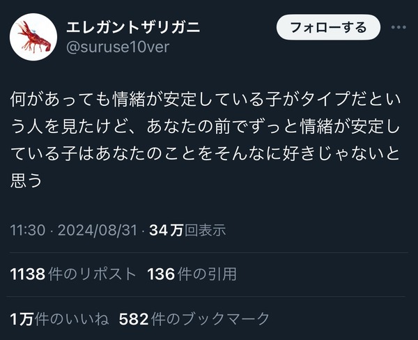 IhyN8kt