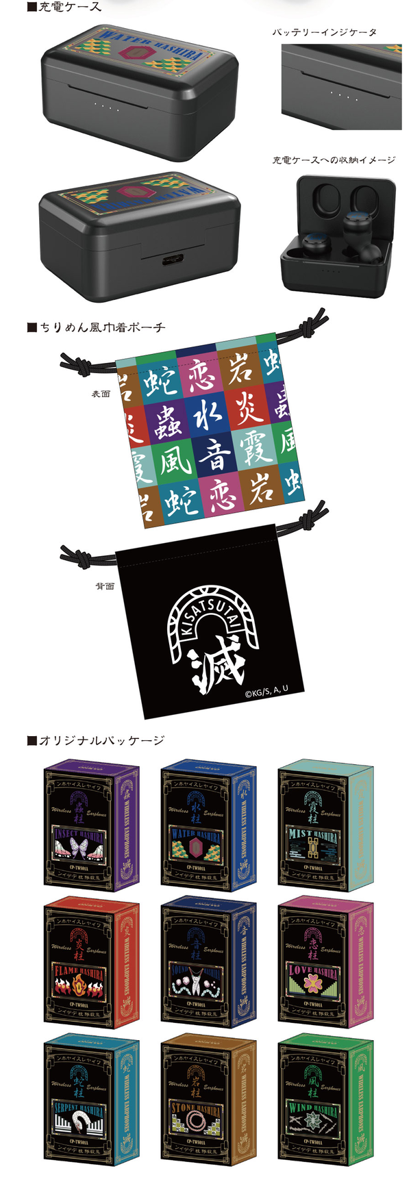ダウンロード