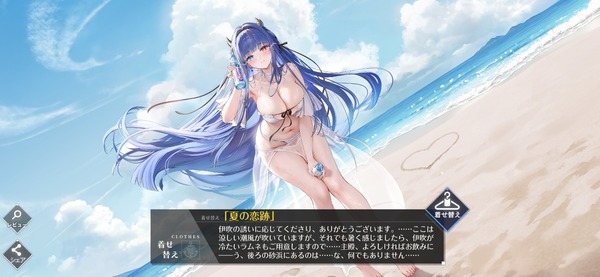 Screenshot_20260419_002854