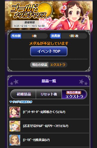 ggkgh