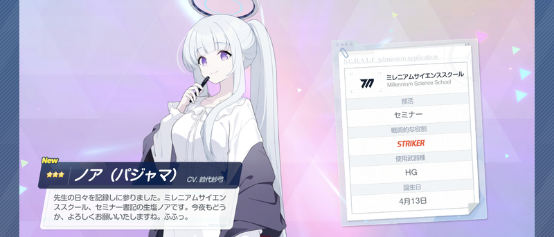 Screenshot_20261029-004925