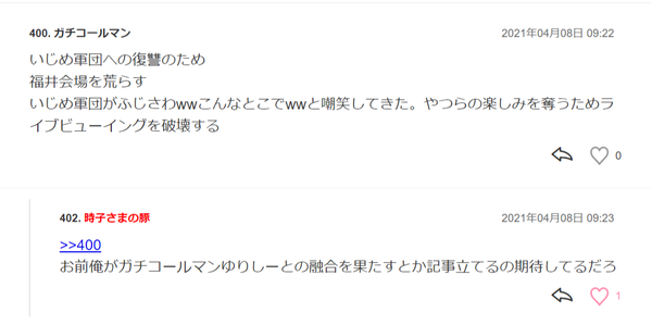 ダウンロード (1)