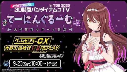 ダウンロード (1)