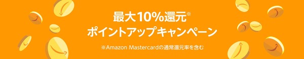 MD_PUC_CM_03
