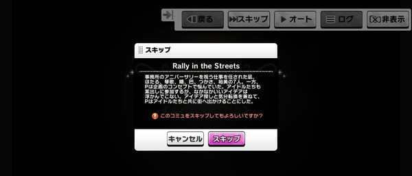 Screenshot_20220830-151026