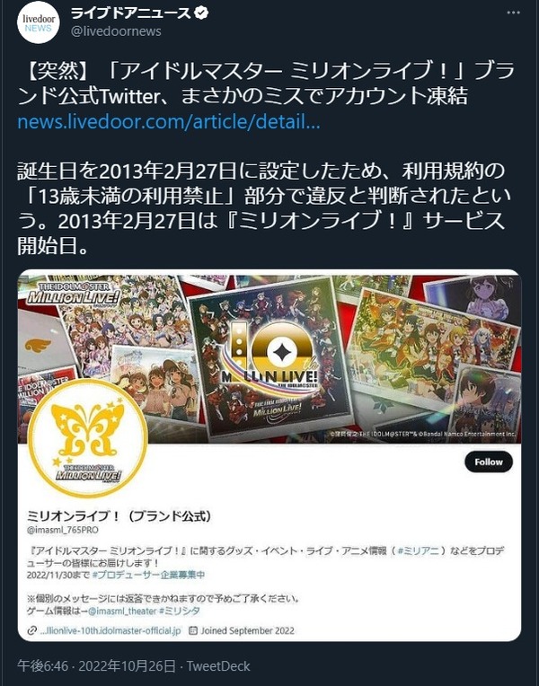ダウンロード