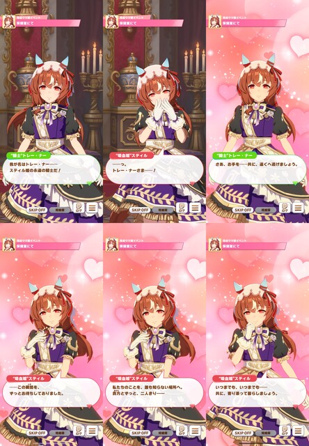 1756025311019