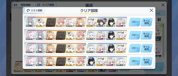 Screenshot_20260423-211247