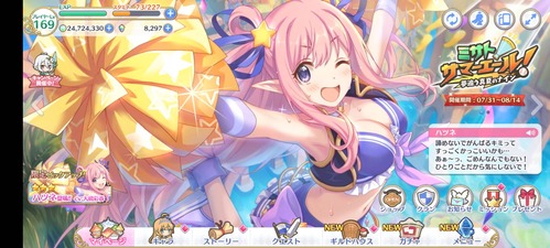 aOe0Lgh