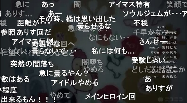 ダウンロード (89)
