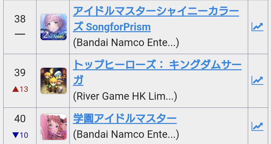 Screenshot_20251110-235305~2