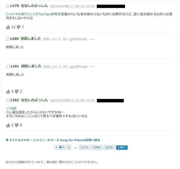 GlnhvV2aAAAvfX2