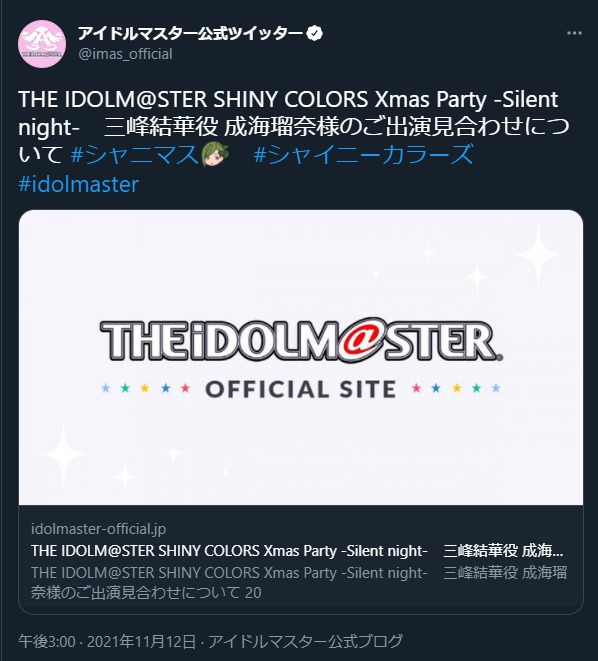 ダウンロード (1)