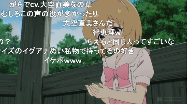 ダウンロード - 2023-05-18T080128.191