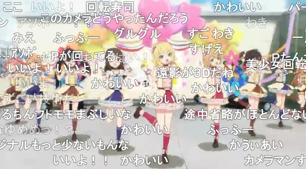 ダウンロード (68)