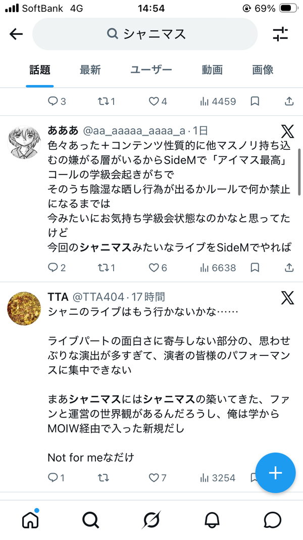 D3748JD8I7HU77KN2Q3GR183