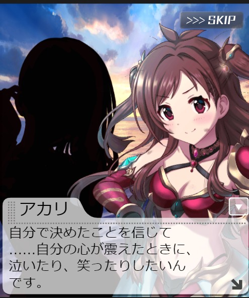 ダウンロード (17)