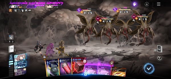 Screenshot_20260422_035108_Chaos Zero Nightmare