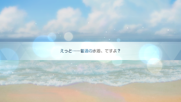 Screenshot_20220622-193859