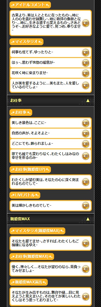 ダウンロード (7)