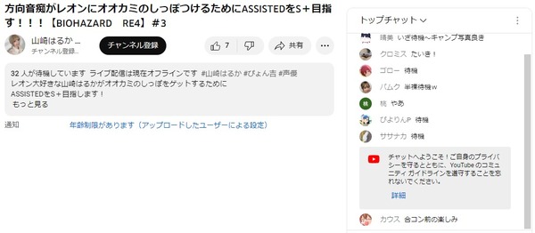 ダウンロード