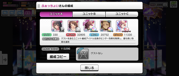 Screenshot_20220928-084238