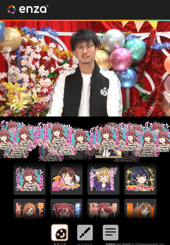 1584874866225