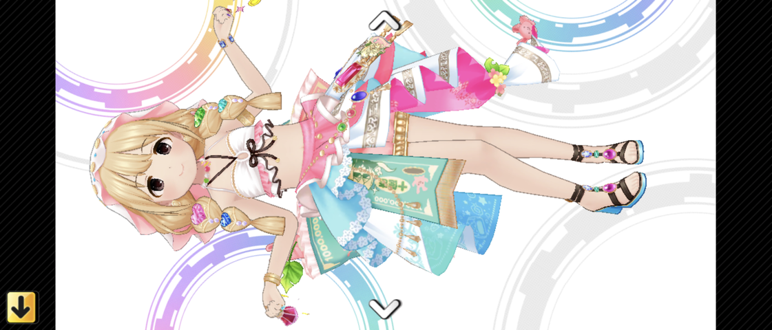 Screenshot_20250804-170107