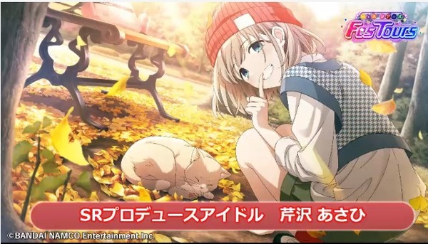 ダウンロード (12)