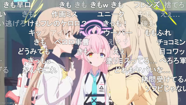 capture2345