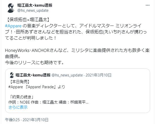 15403f28-0c8d-4b4d-bb2c-c2be3eaf391d