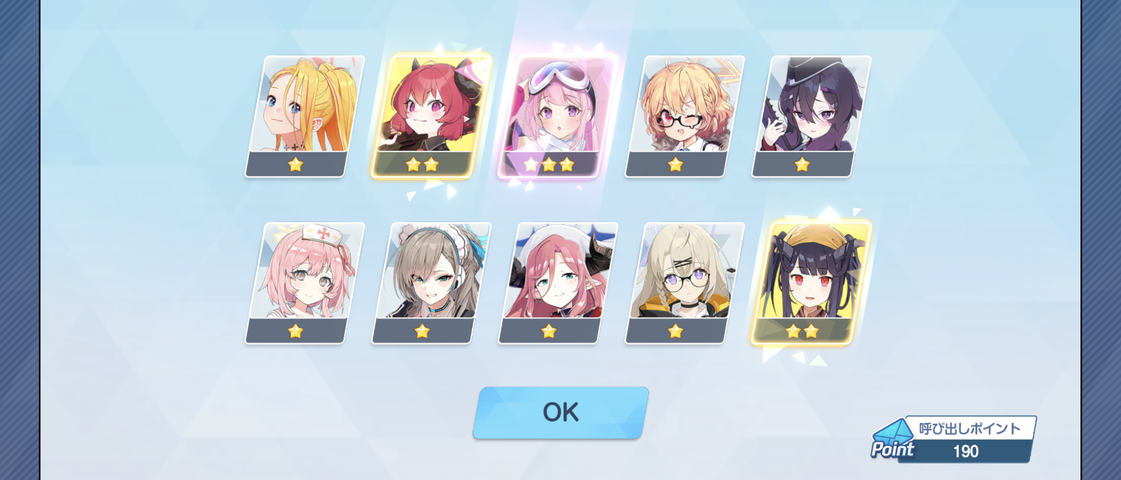 Screenshot_20251022-205629