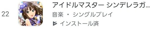 EqnrPosUYAEj05M