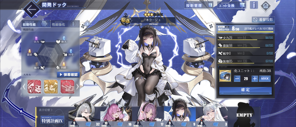 Screenshot_20260930-012903
