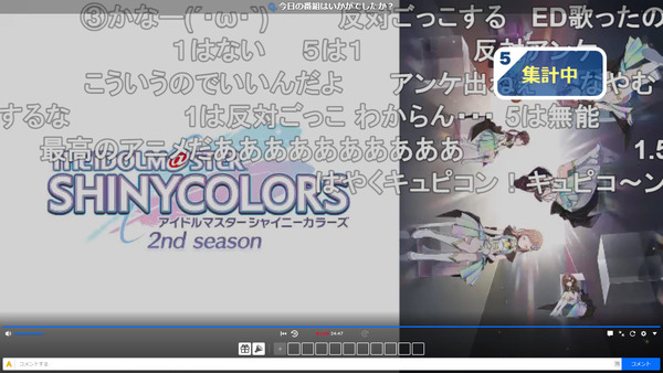 capture5344