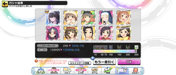 Screenshot_20240917-033916