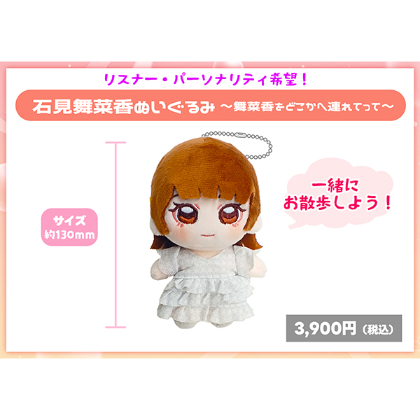 GOODS-1375